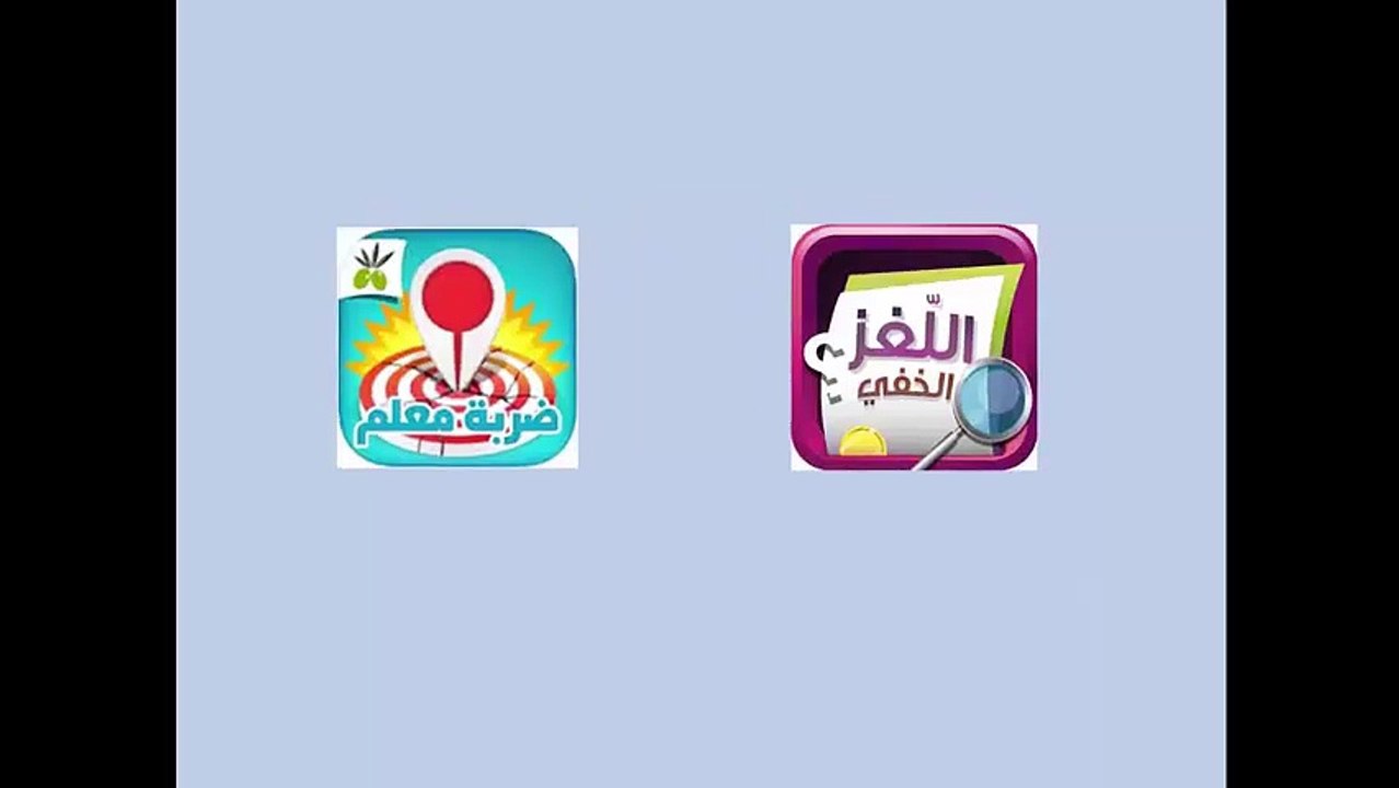16 نمر