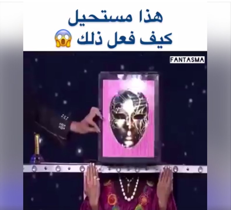 يقطع رأس الفتاه علي الهواء مباشراً           .