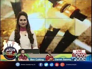 Karachi citizens also Celebrates the Azadi Cup final on big screens