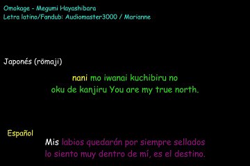 Omokage Karaoke Japones y Español