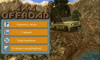 UAZ 4x4 Offroad Simulator - Android Gameplay HD