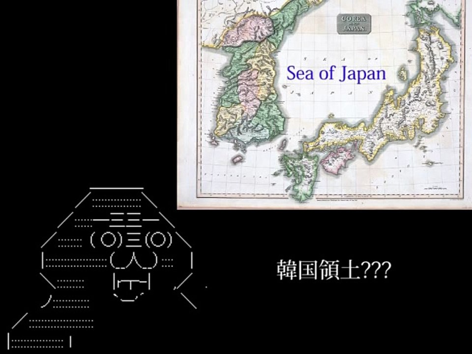 朝鮮忍者のプライド