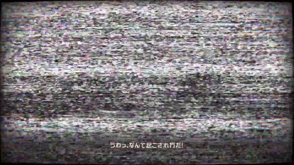 ＃1 RIVE　ミッション１