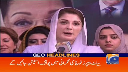 Geo Headlines - 09 AM 16-September-2017