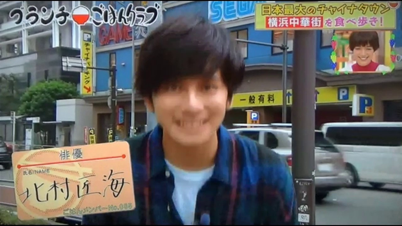 北村匠₍DISH//）　　　グルメリポート