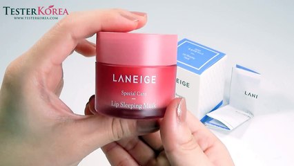 Mặt nạ ngủ môi Laneige Lip Sleeping Mask