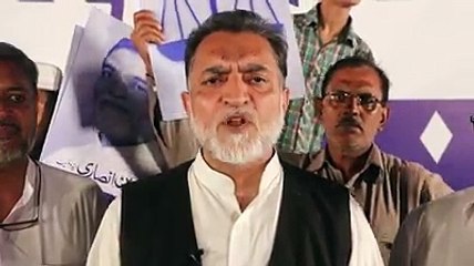 این اے 120 ضمنی الیکشن میں جماعت اسلامی کے امیدوار ضیاالدین انصاری ایڈووکیٹ کا خصوصی پیغام