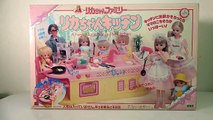 1991s Realistic Japanese Cooking Toys! Licca chan family kitchen