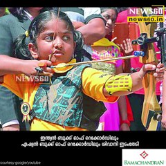 This 5-Year-Old Andhra Girl Has Created Two Archery Records in a Day