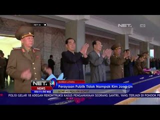 Kim Jong Un Tak Hadiri Perayaan Publik Bom Hidrogen Korut - NET24