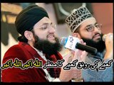 Kaaby ki Ronak Kaaby ka Manzar Allah hu Akbar - Hafiz Tahir Qadir - 2017 New Naat HD