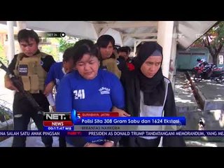 Nekat Melawan Dengan Sajam, Polisi Tembak Mati Bandar Narkoba  NET 24