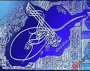 Hasan Kılıçatan - Serdarı Hakan Abdulhamid Han