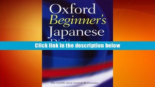 Download [PDF]  Oxford Beginner s Japanese Dictionary  Trial Ebook