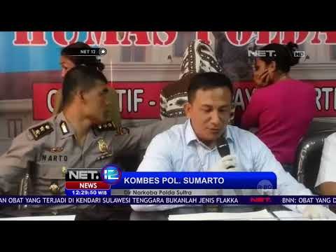 Polda Amankan 5 Tersangka Wanita Pengedar Obat-obatan - NET12