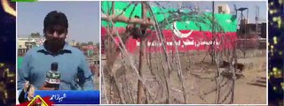 Preparations of PTI Khushab Jalsa. Neo News