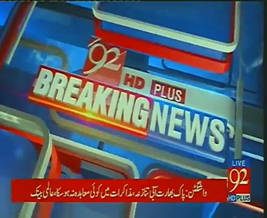 Rigging in NA120