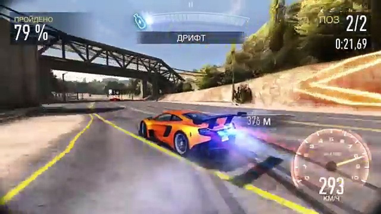 Need For Speed No Limits | Lamborghini Aventador + Black Market!