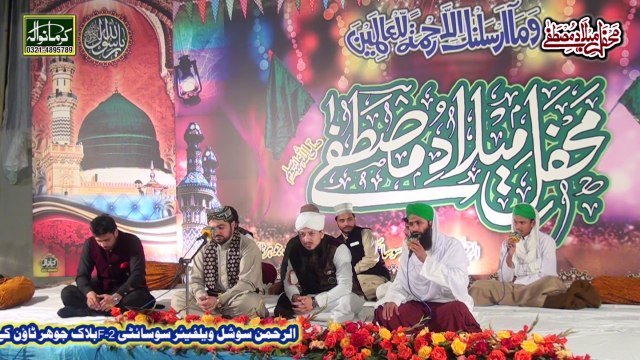 Wo Kamal Husn e Huzoor Hai By Ghulam Mustafa Attari +92 321 9225441