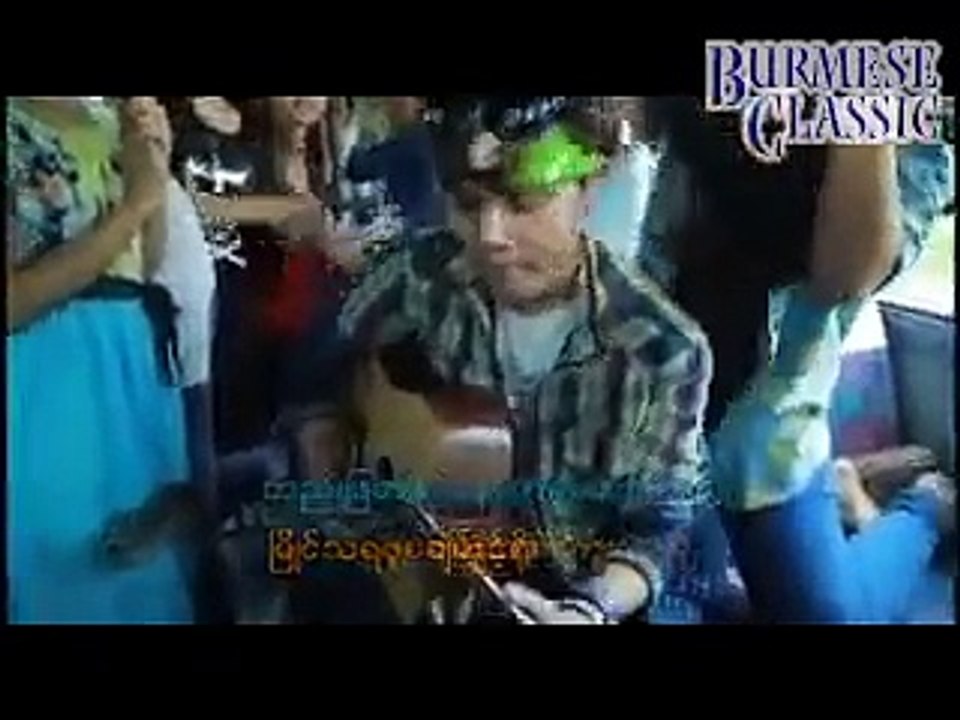 Myanmar Tv   Kyaw Kyaw Bo , Khine Hnin Wai   14 Jan 2015
