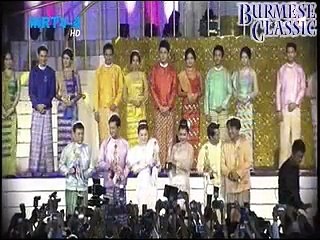 Myanmar Tv   Lu Min , Zin Aung   04 Mar 2015