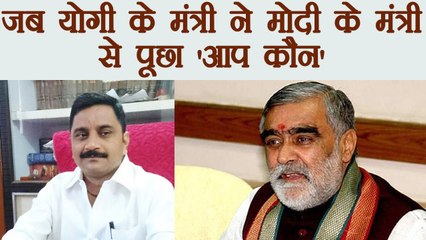Varanasi: जब Neelkanth Tiwari ने Ashwani Choubey से पूछा 'आप कौन' | वनइंडिया हिंदी