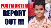 Gurugram School: Post-mortem report of boy reveals actual cause of death | Oneindia News