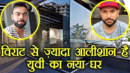Yuvraj Singh's house is more expensive than Virat Kohli's house in Mumbai | वनइंडिया हिंदी