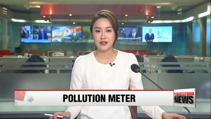 New technology precisely measures nitrogen dioxide concentrations