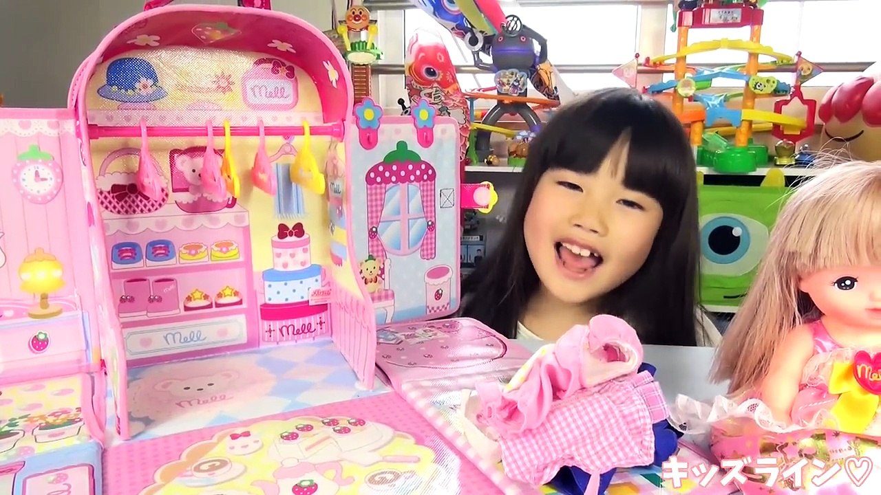 メルちゃん ひろげてあそべるクローゼット なかよしパーツ おままごと おもちゃ Baby Doll Mellchan Closet Toy Video Dailymotion