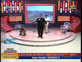 Sinana Sami - E Çaykara