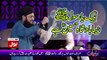 Labbaik Ya Rasool Allah & Manqabat Imam Hussain Hafiz Tahir Qadri - 2017 New Naat HD