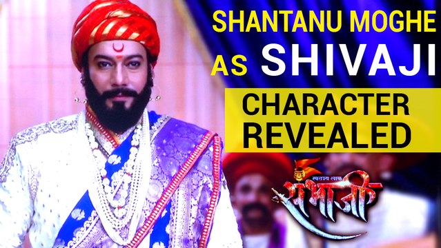 Shivaji Maharaj' Exclusive Talk With Shantanu Moghe | Swarajya Rakshak Sambhaji | Zee Marathi Show