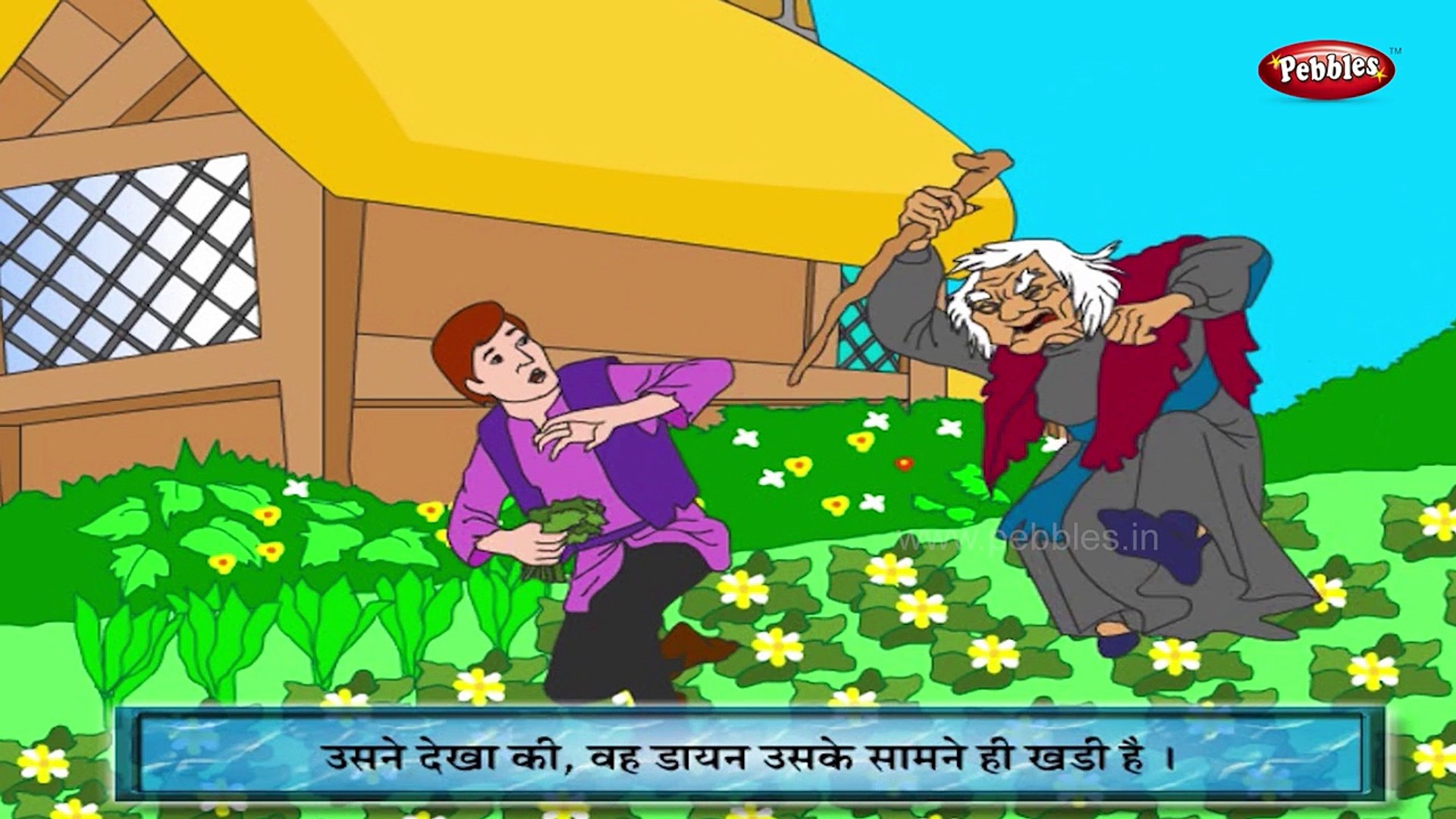 Rapunzel | Fairy Tales for Kids | Pari Ki Hindi Kahaniya | Fairy Tales Hindi  for Children HD - video Dailymotion