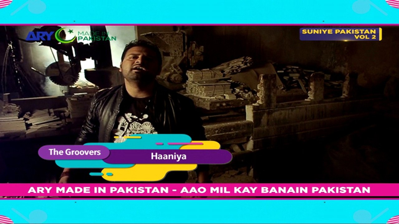 Haaniya - The Groovers - Teaser