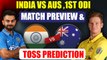 India vs Australia 1st ODI match : Host will want victory over weakened visitors | Oneindia News
