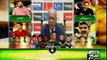 1st T20 Pakistan VS World XI,Analysis by journalist Wasim Qadri on SUCHTV 02