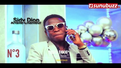 Sunubuzz Tv -Top 5 des nouvelles célébrités de 2017