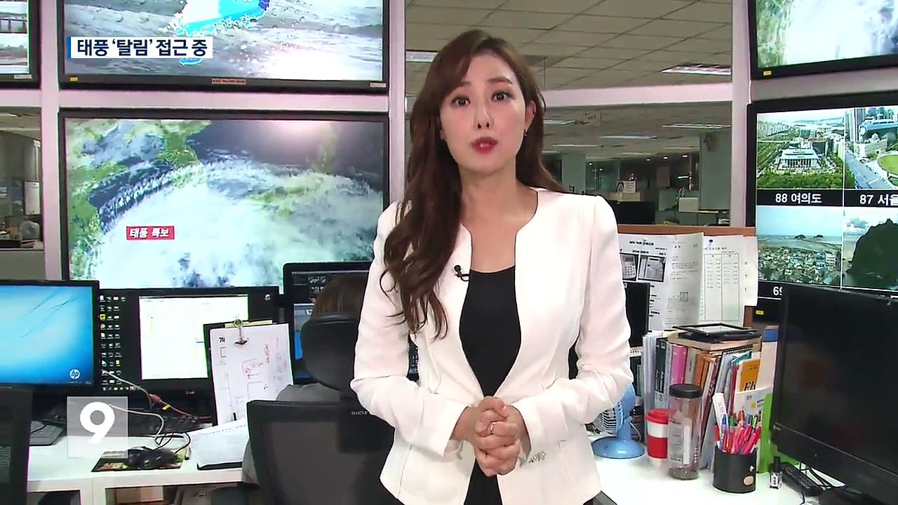 태풍 ‘탈림’ 접근 중…제주·남해안 ‘주의’