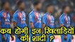 Indian Cricket team's 5 players whose wedding' news is most awaited, know here |वनइंडिया हिंदी
