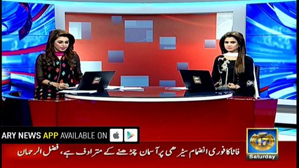 FIA arrests DG KDA