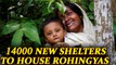 Rohingya Crisis: Bangladesh to build 14000 new shelters for refugees | Oneindia News