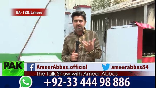 خود منرل واٹر پینے والے، تین دفعہ وزیراعظم رہنے والے نواز شریف کے حلقے کے لوگ کیسا پانی پیتے ہیں