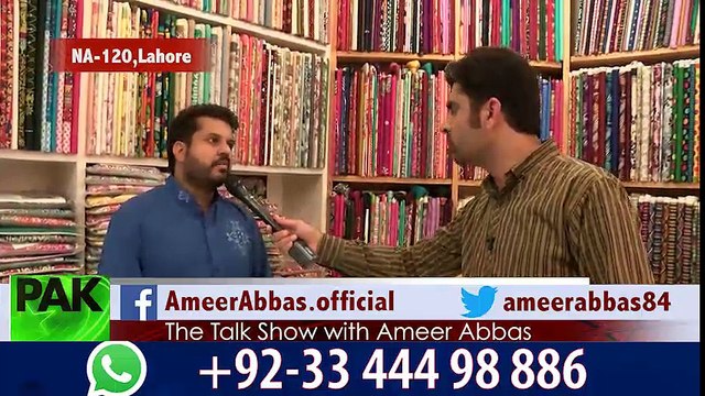 نسل در نسل زہنی غلام ووٹر کسے کہتے ہیں دیکھئے یہ سب سے زبردست ویڈیو جو سیاسی اور شخصی غلامی کی انتہا ہے