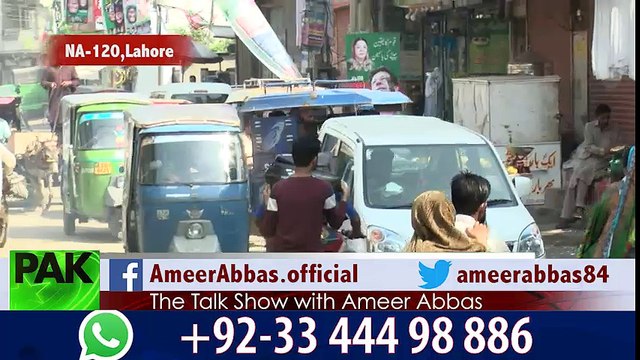 حکمران تو ایسے لوگوں سے ہاتھ تک نہیں ملاتے پھر کون انہیں سڑکوں سے اُٹھا کر باعزت زندگی دے گا ؟