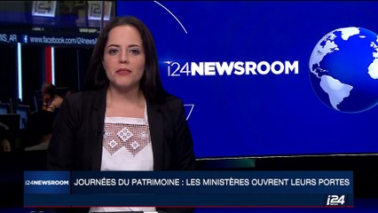 "Journées du patrimoine" : les ministères ouvrent leurs portes