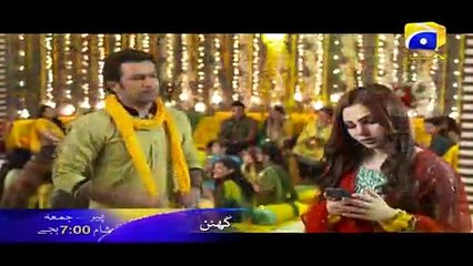 Ghutan - Episode 11 - 15 Promo | Har Pal Geo