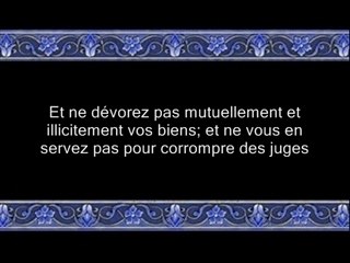 Sourate Baqarah, Versets 177-202, Sheikh Mahir Al Mu'ayqaly