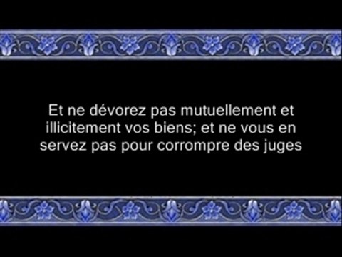 Sourate Baqarah, Versets 177-202, Sheikh Mahir Al Mu'ayqaly
