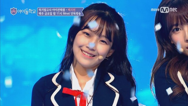 [아이컨택캠] 너만보여l 백지헌 - ♬I'm your girl @학기말고사